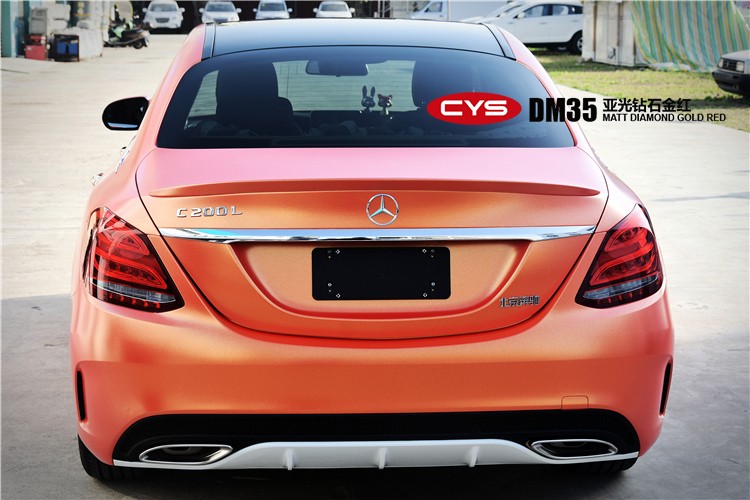 C200LǹʯɫĤ