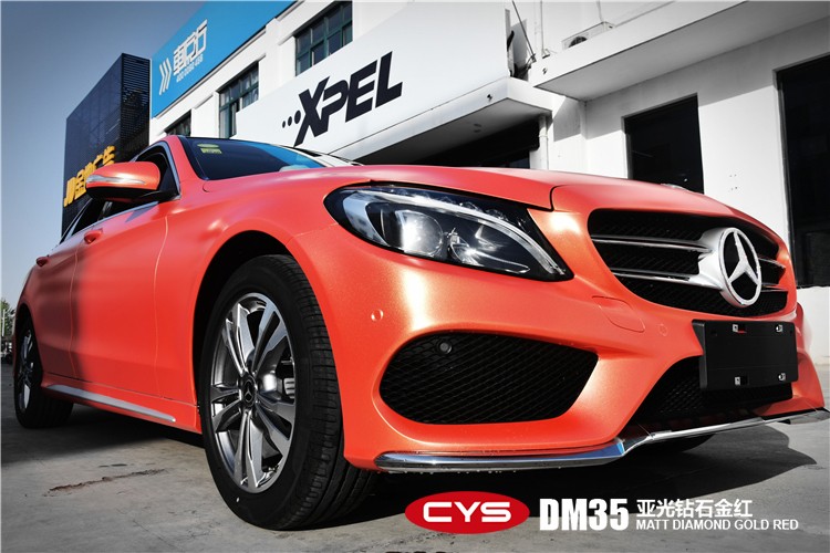 C200LǹʯɫĤ
