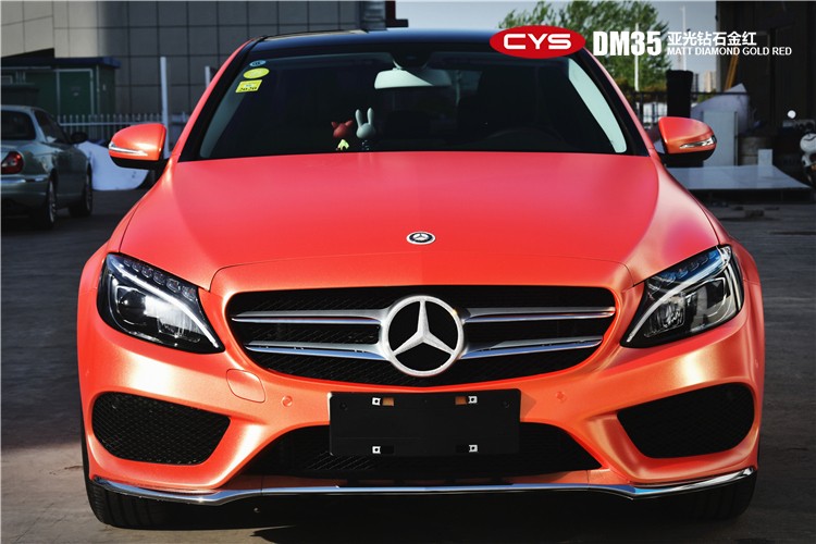 C200LǹʯɫĤ