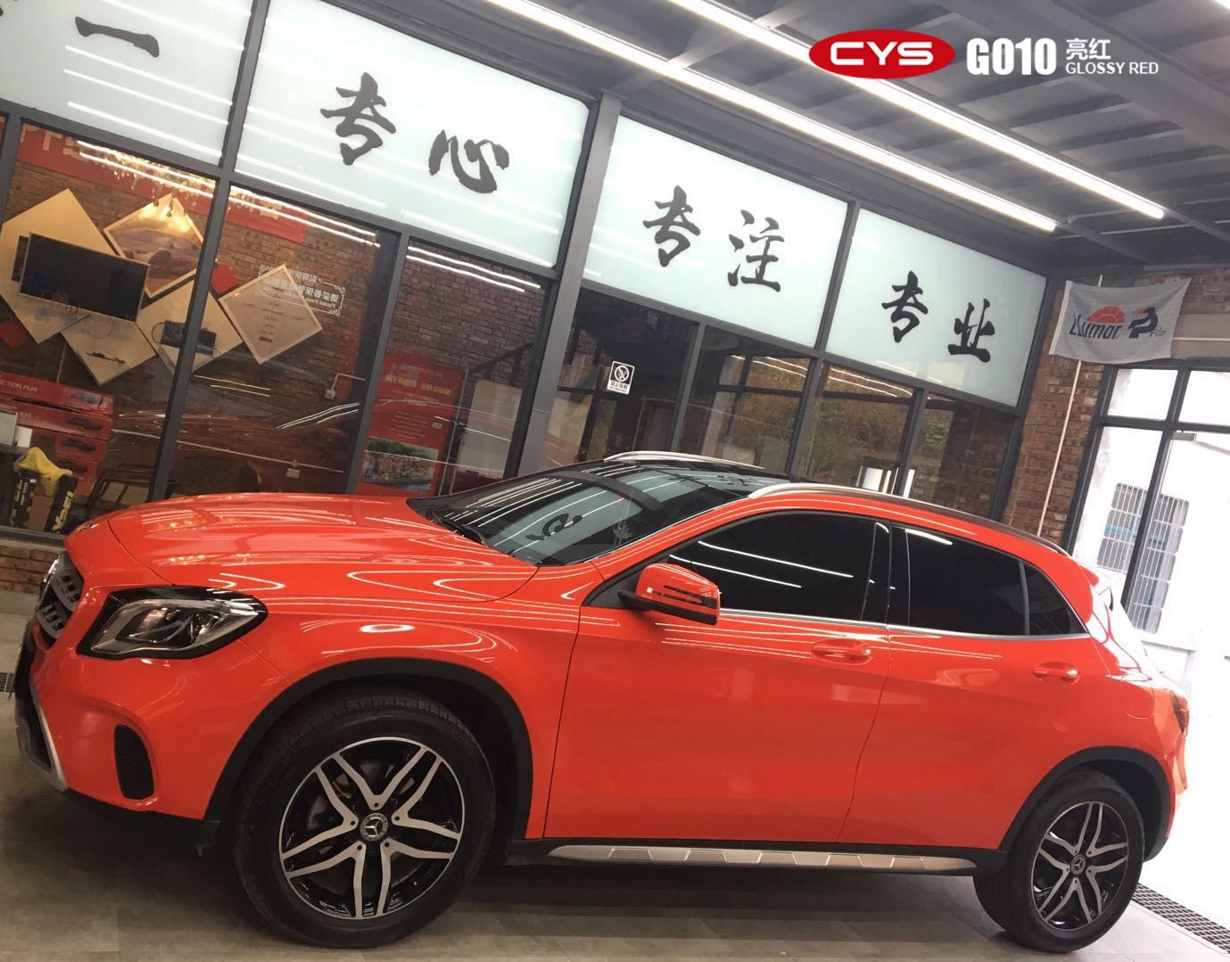 GLA200ɫĤ