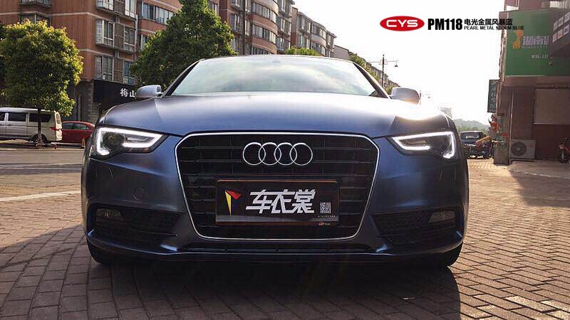 �µ�A5�������籩��������ɫ��Ĥ