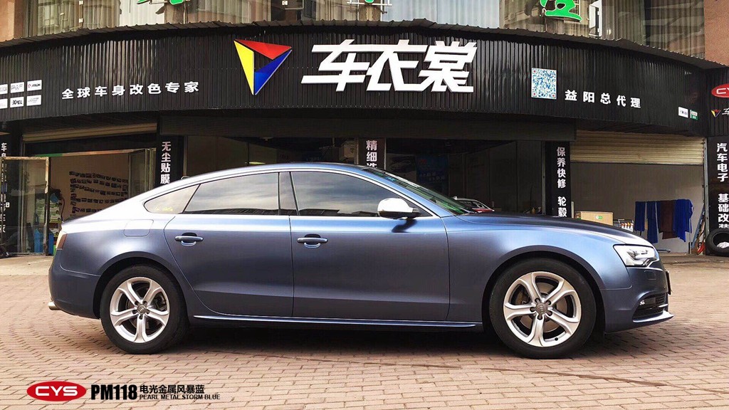 �µ�A5�������籩��������ɫ��Ĥ