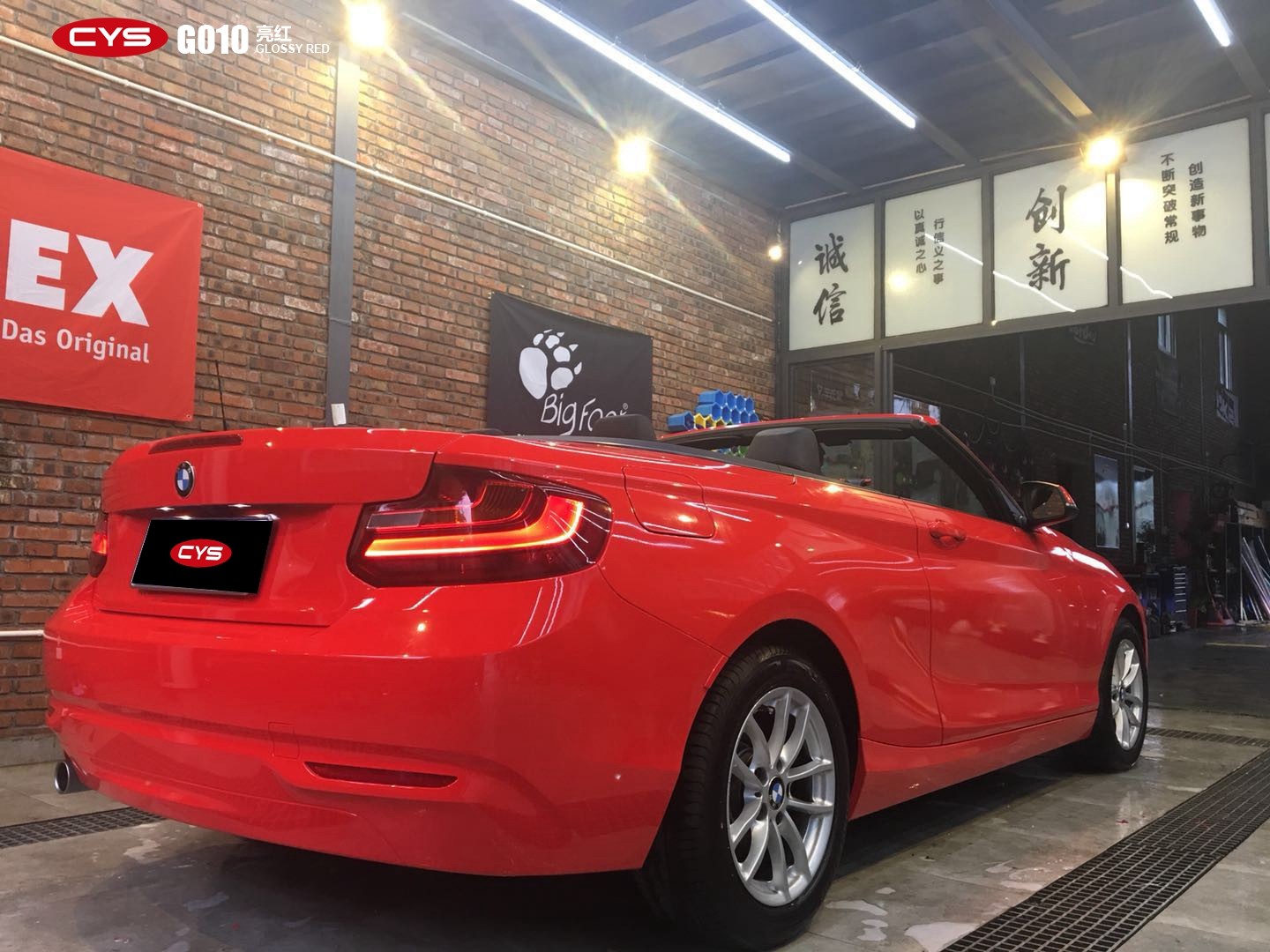 ����2ϵ���쳵����ɫ��Ĥ