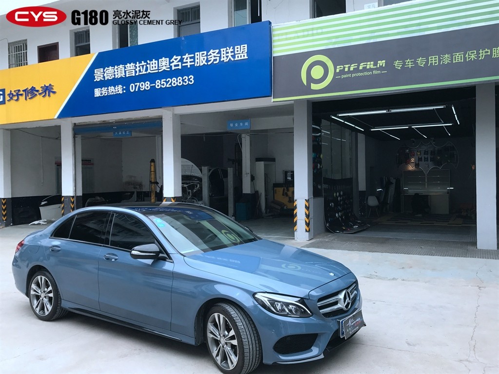 C200LˮɫĤ