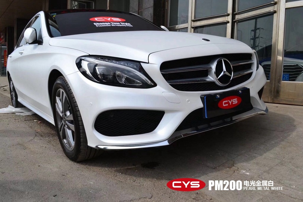 C200LɫĤ
