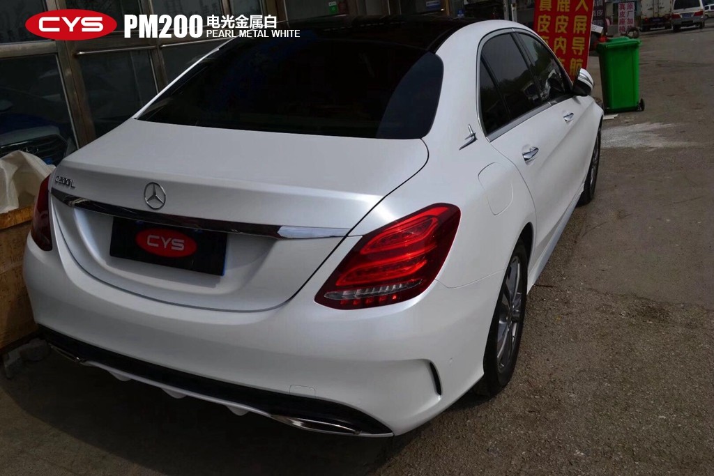 C200LɫĤ