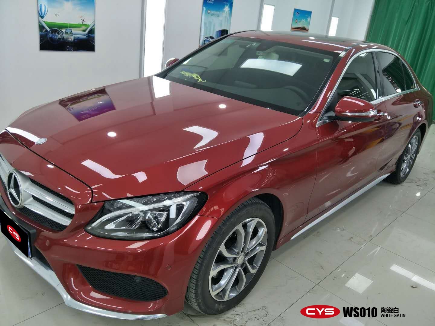 ����C180�մɰ�������ɫ��Ĥ-ʩ��ǰ