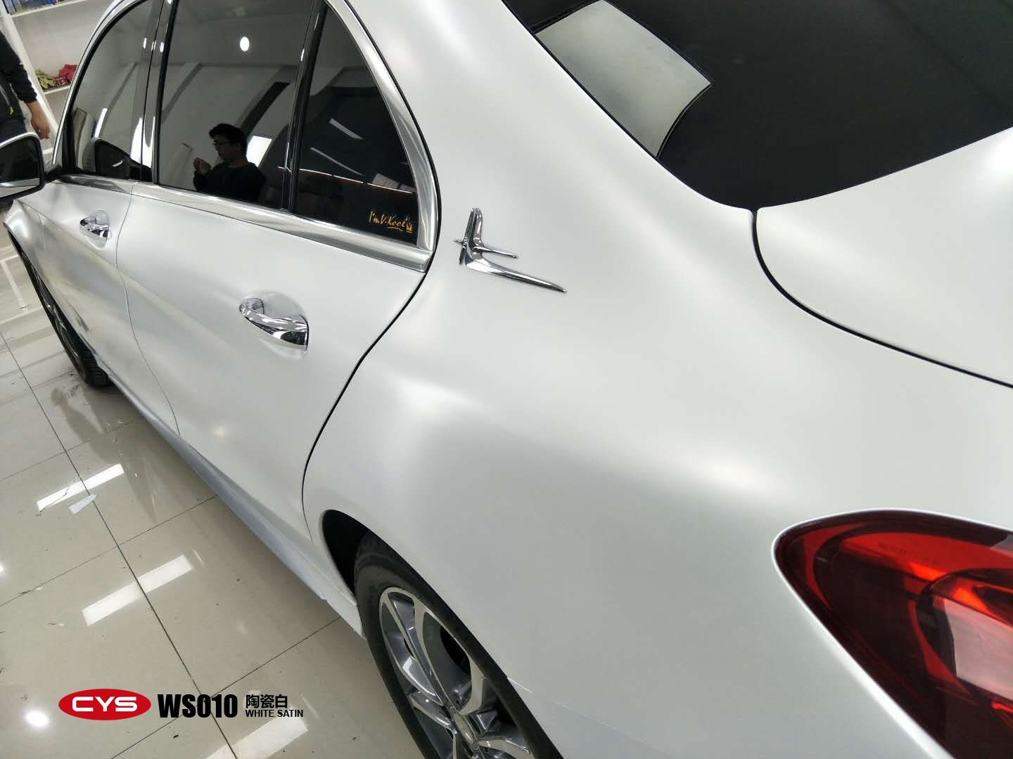 ����C180�մɰ�������ɫ��Ĥ