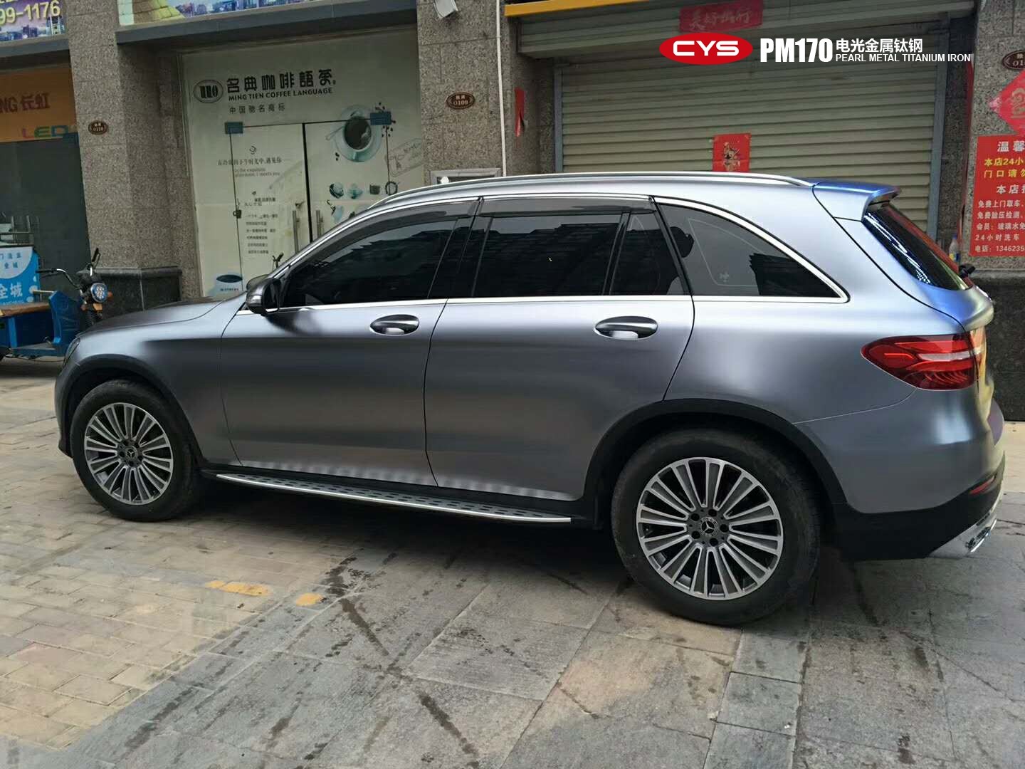 GLC200ѸֳɫĤ