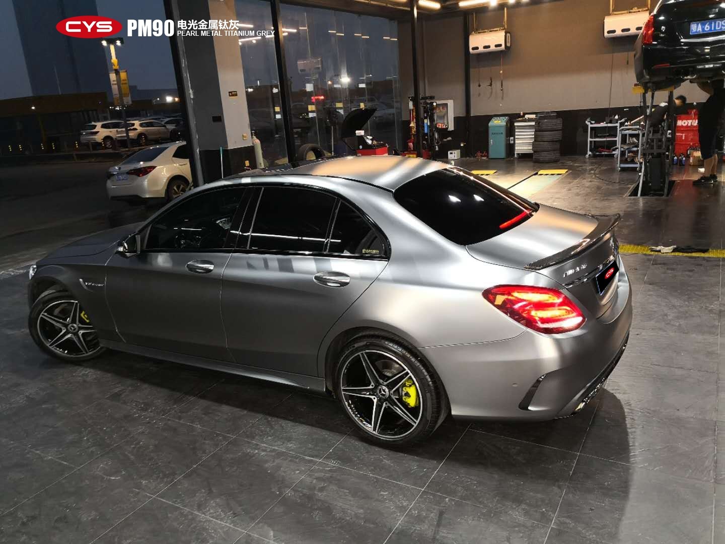 ����C200L�������ѻҳ�����ɫ��Ĥ