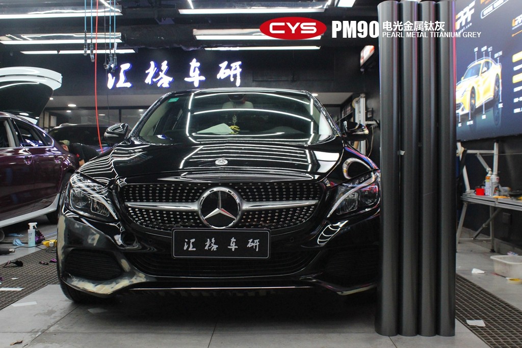 E200ѻҳɫĤ-ʩǰ
