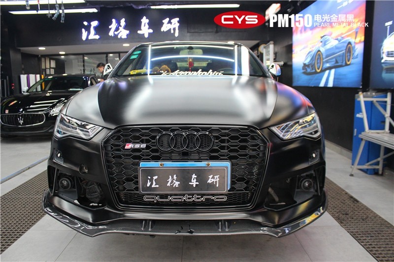 �µ�A6��������������ɫ��Ĥ