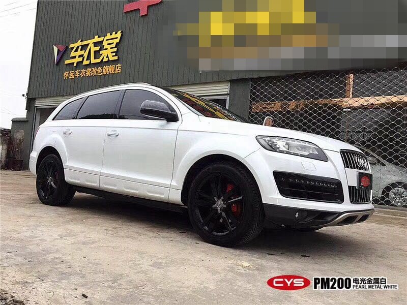 �µ�Q7�������׳�����ɫ��Ĥ