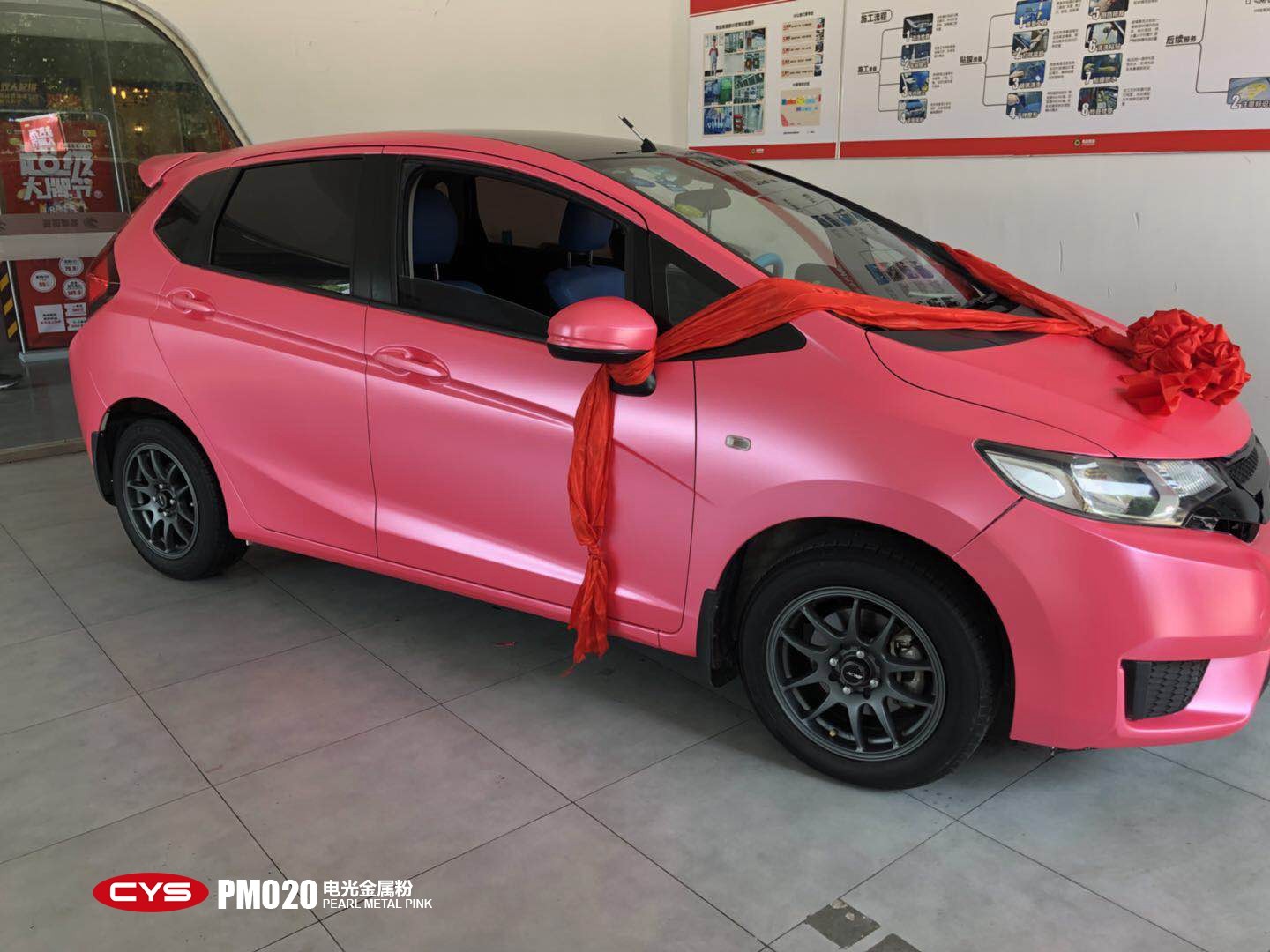 本田飞度电光金属粉车身改色贴膜