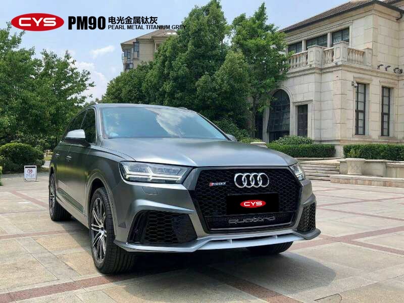 �µ�Q7�������ѻҳ�����ɫ��Ĥ