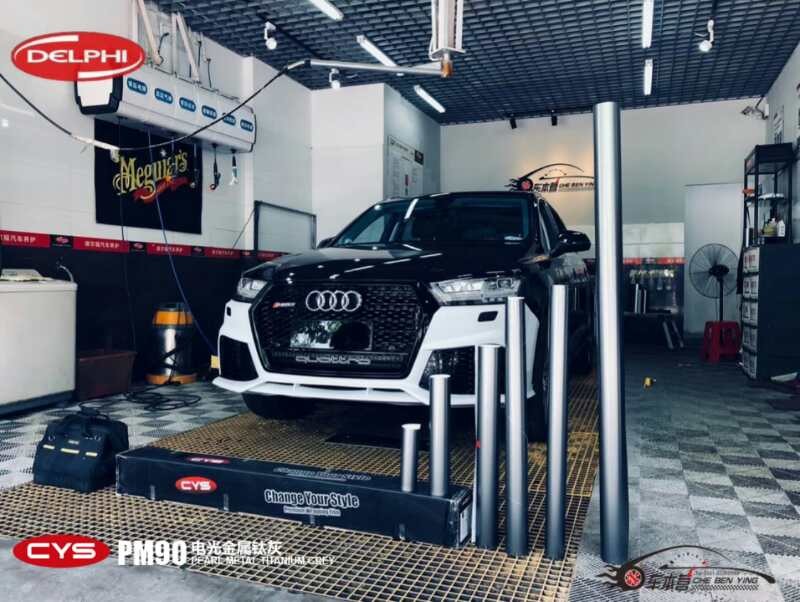 �µ�Q7�������ѻҳ�����ɫ��Ĥ-ʩ��ǰ