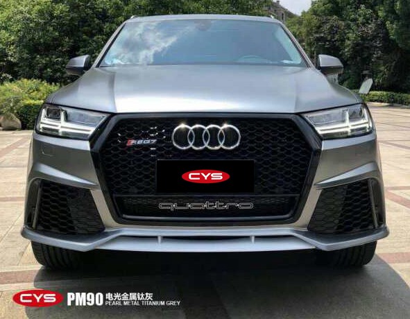 �µ�Q7�������ѻҳ�����ɫ��Ĥ