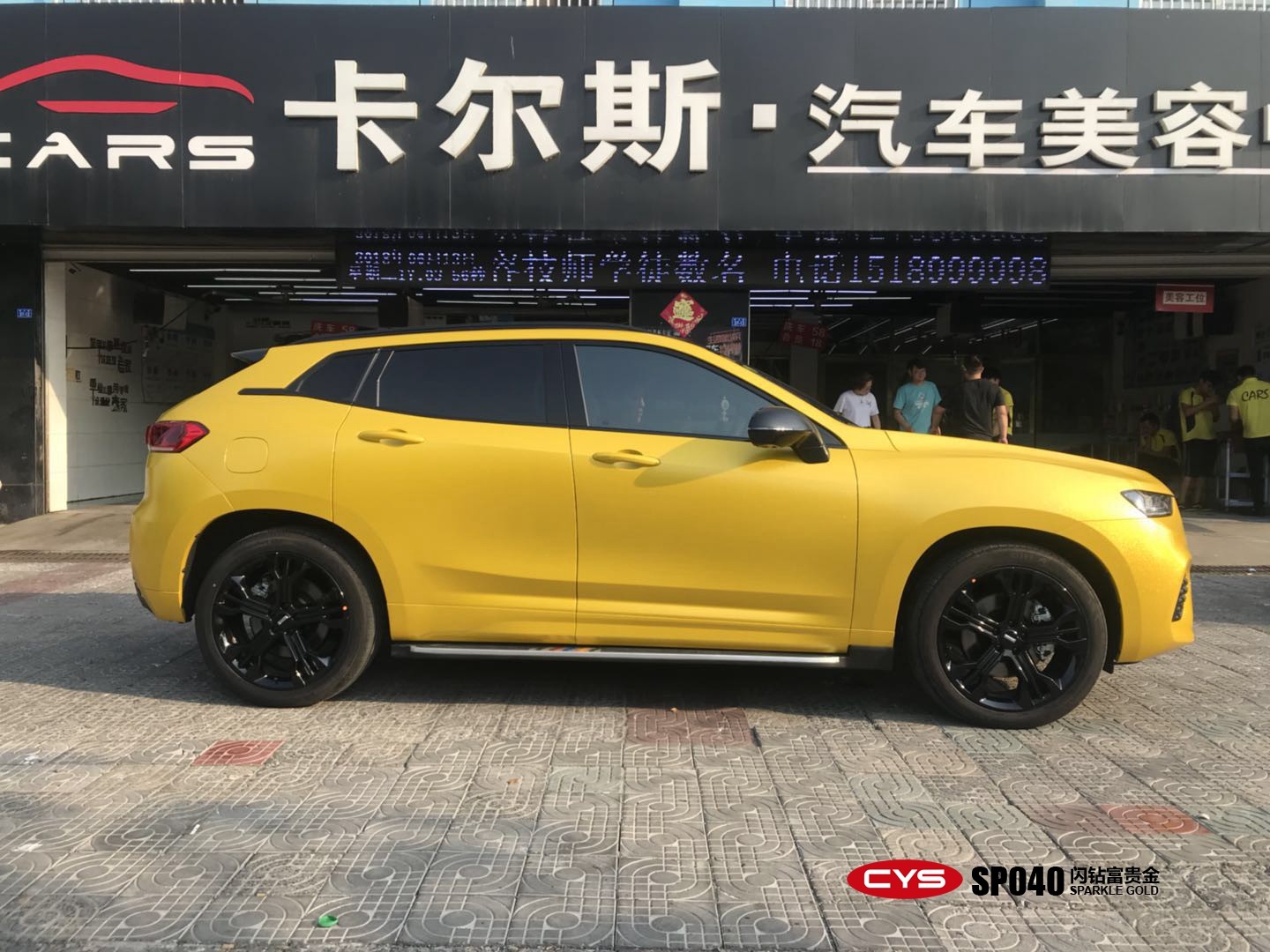 ����VV7���긻�������ɫ��Ĥ