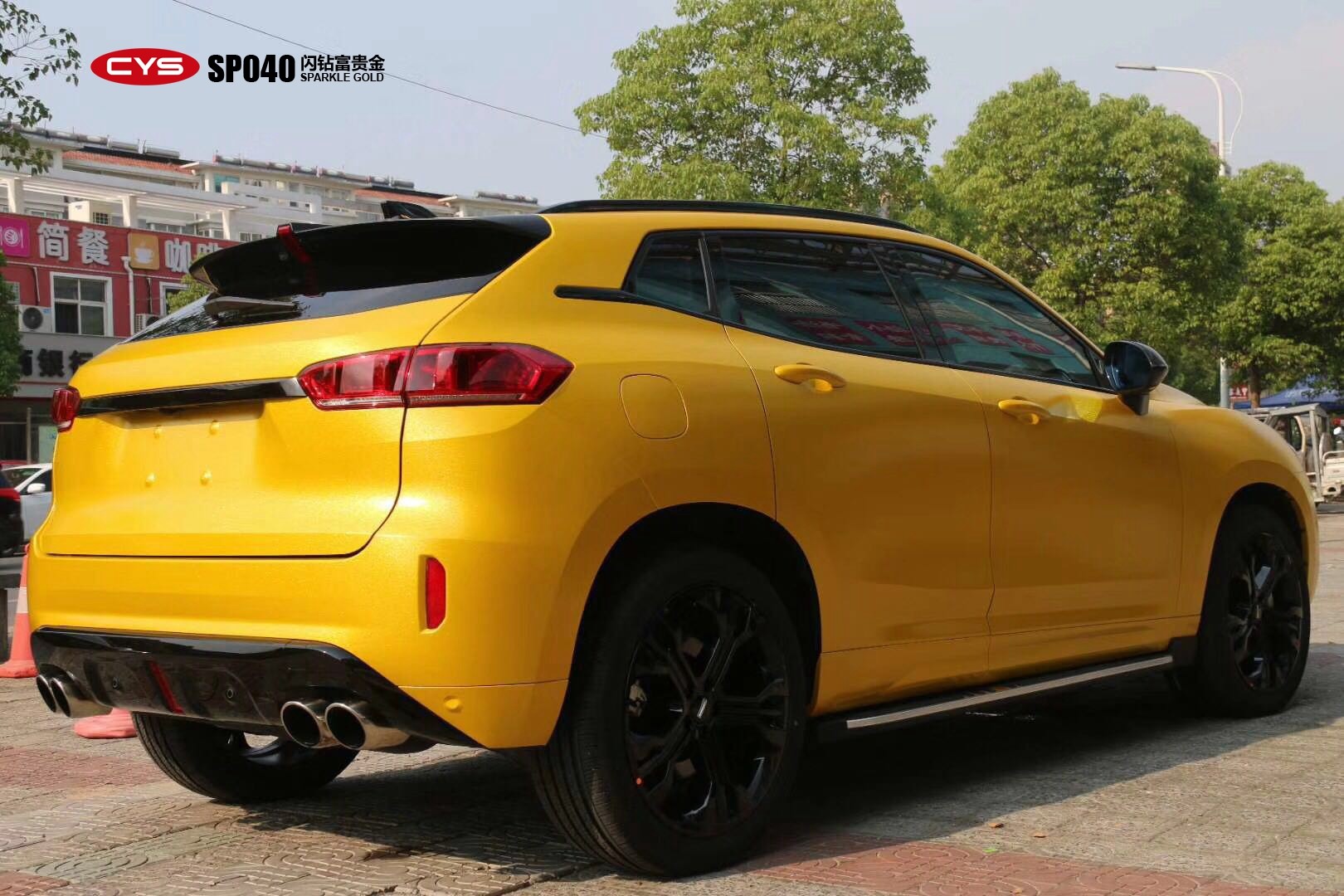 ����VV7���긻�������ɫ��Ĥ