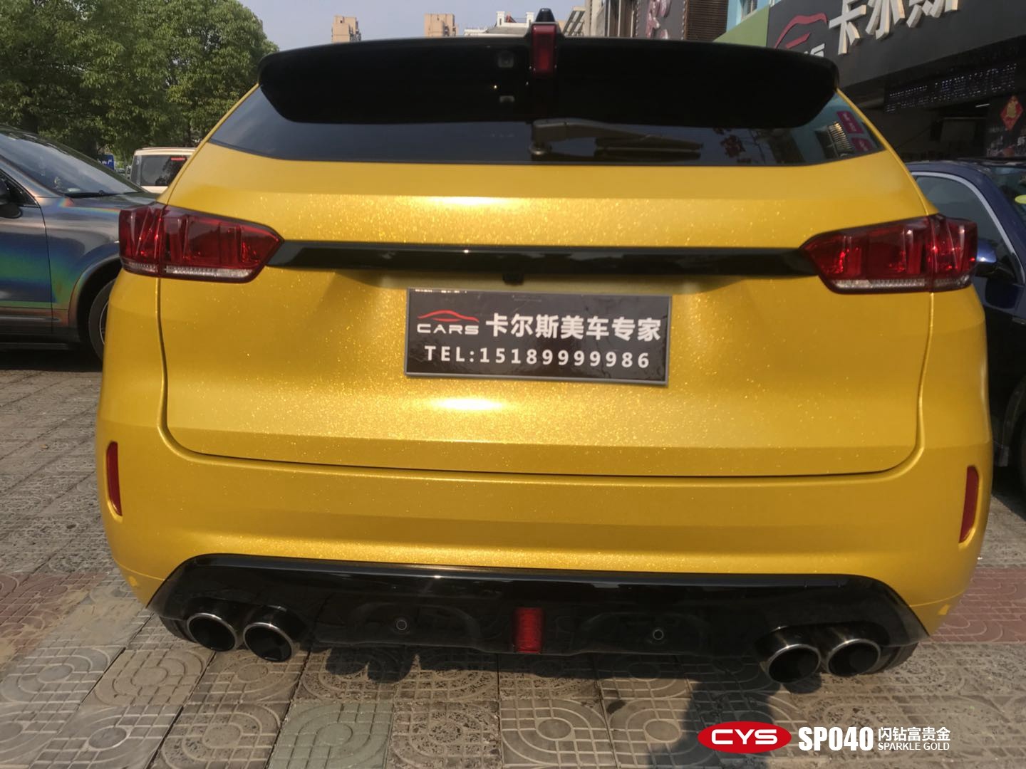 ����VV7���긻�������ɫ��Ĥ