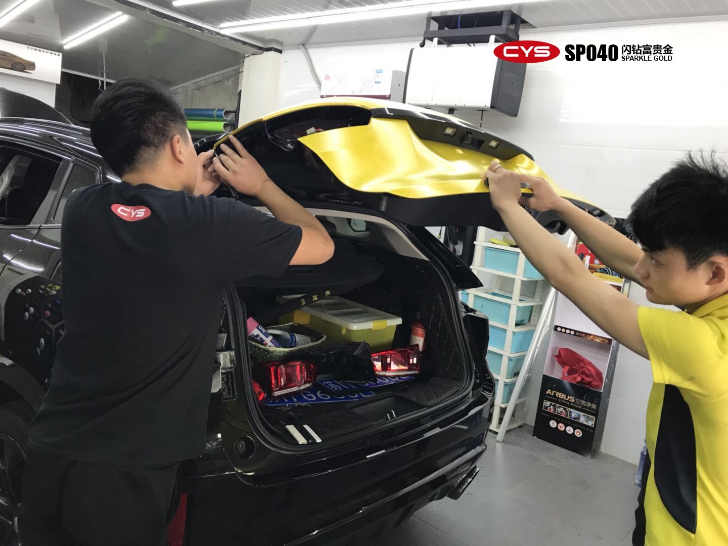 ����VV7���긻�������ɫ��Ĥ-ʩ����