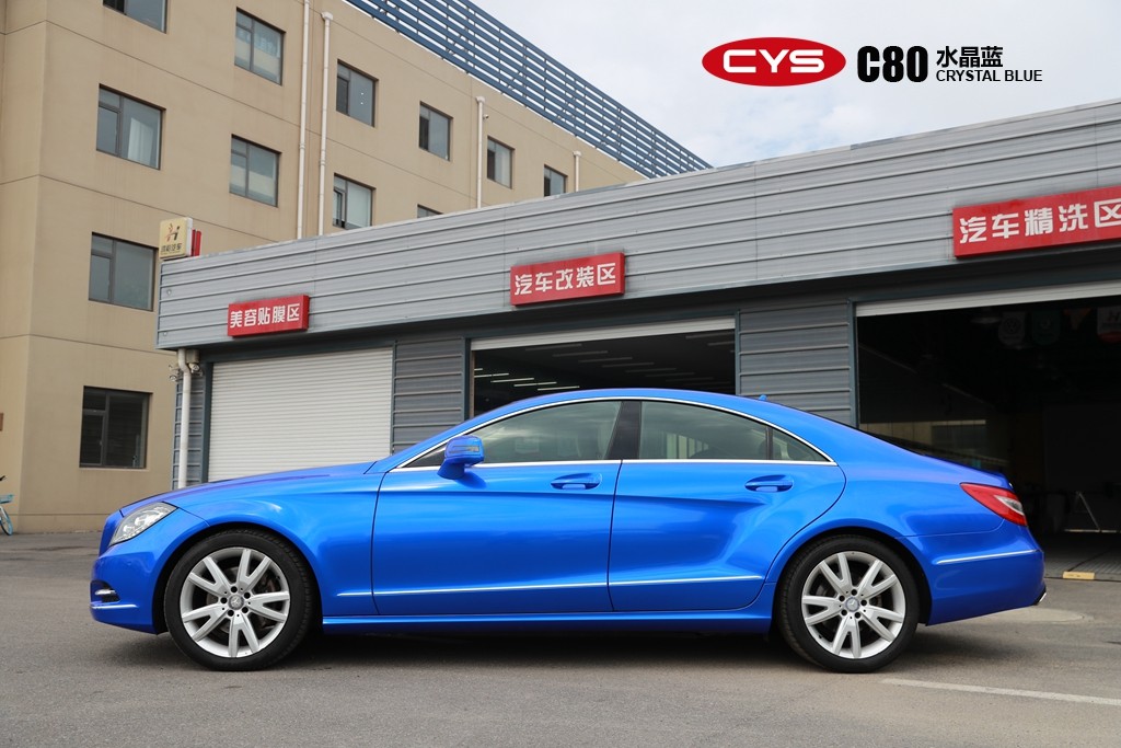 CLS300ˮɫĤ