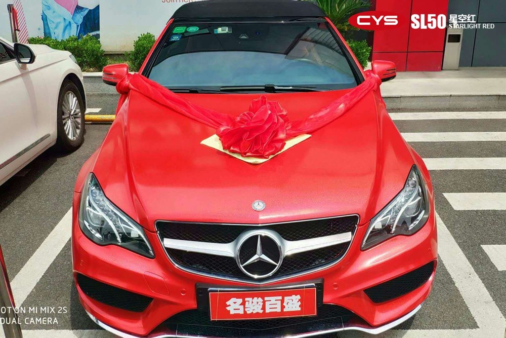 ����E260�ǿպ쳵����ɫ��Ĥ