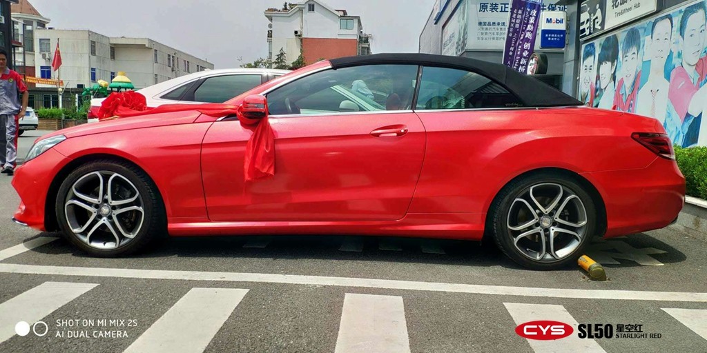 ����E260�ǿպ쳵����ɫ��Ĥ