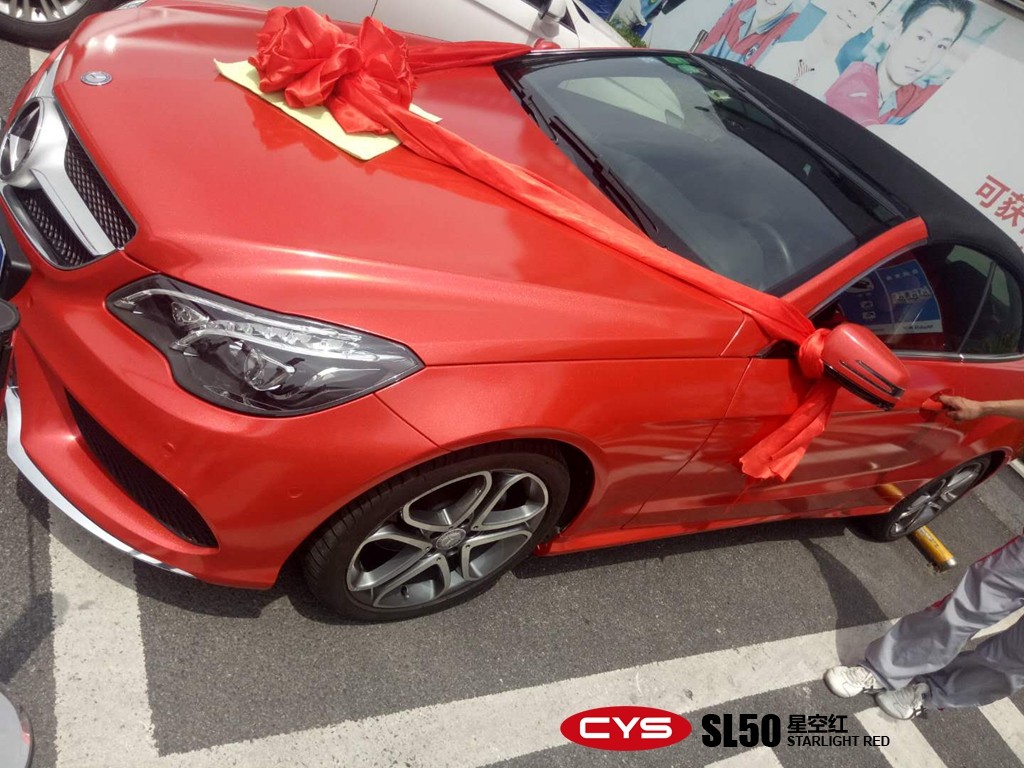 ����E260�ǿպ쳵����ɫ��Ĥ