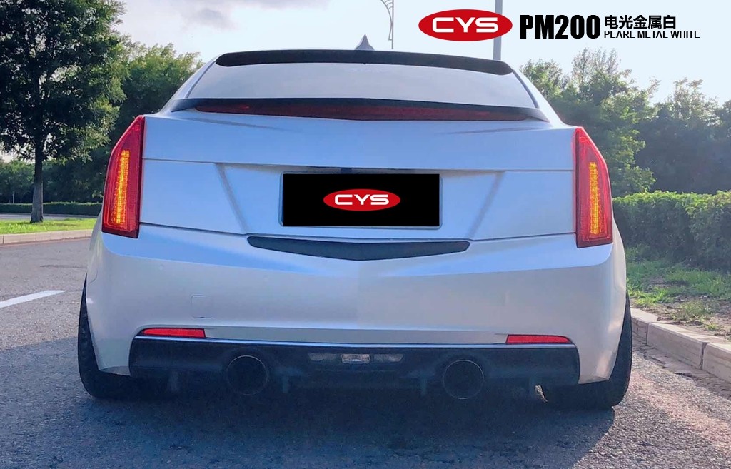 ��������ATSL��������������ɫ��Ĥ