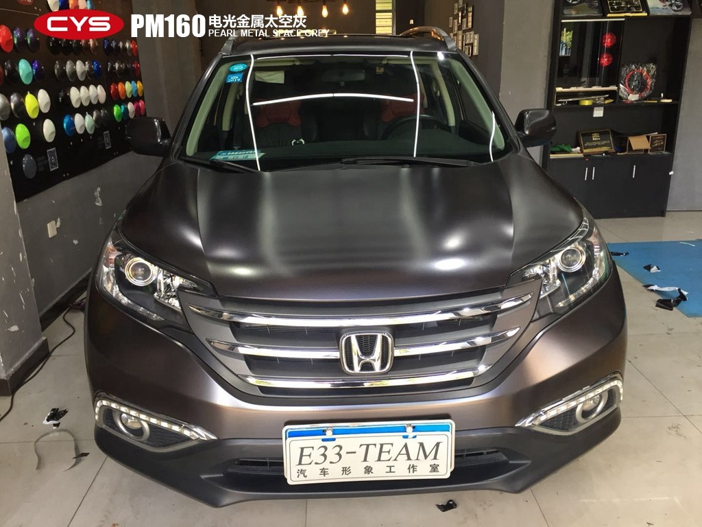 CRV̫ջɫĤ