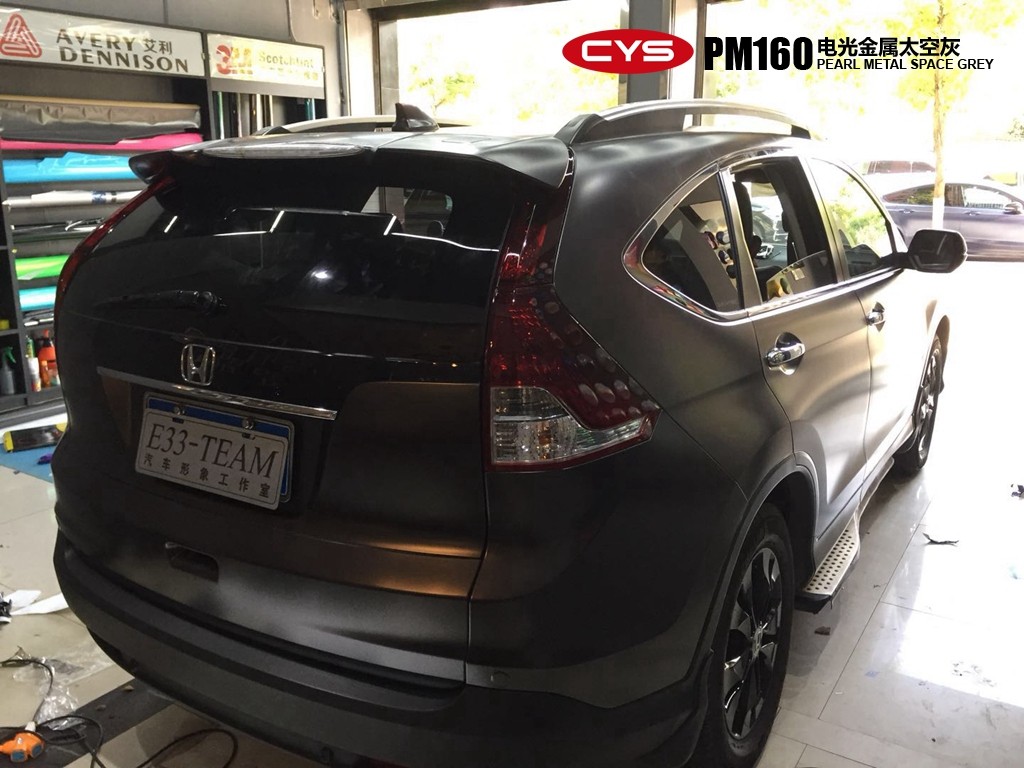 CRV̫ջɫĤ