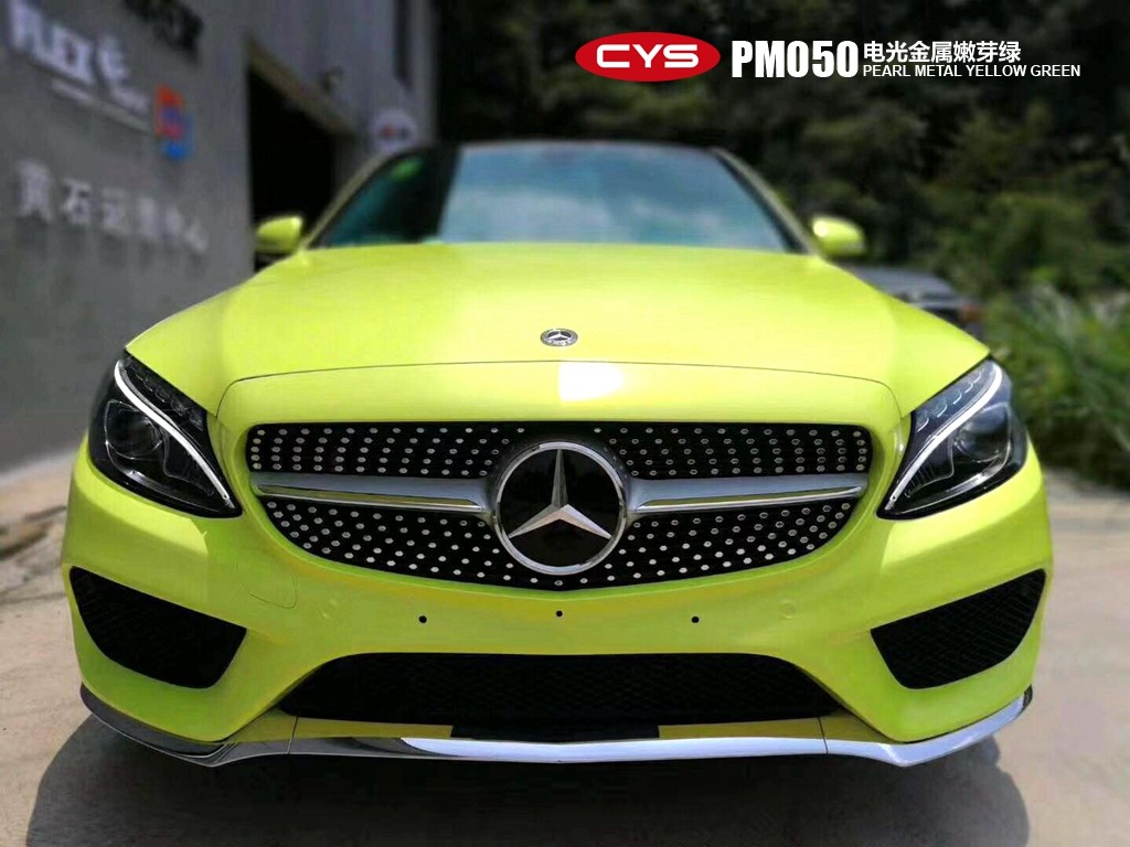 C200ѿ̳ɫĤ