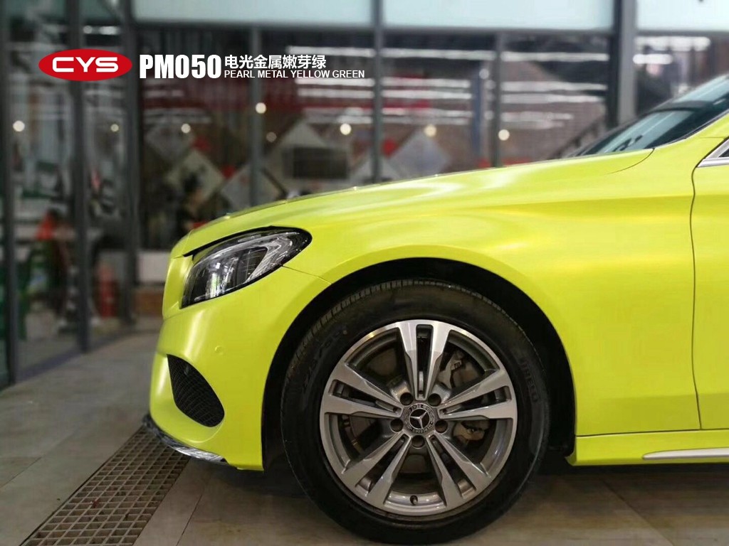 C200ѿ̳ɫĤ