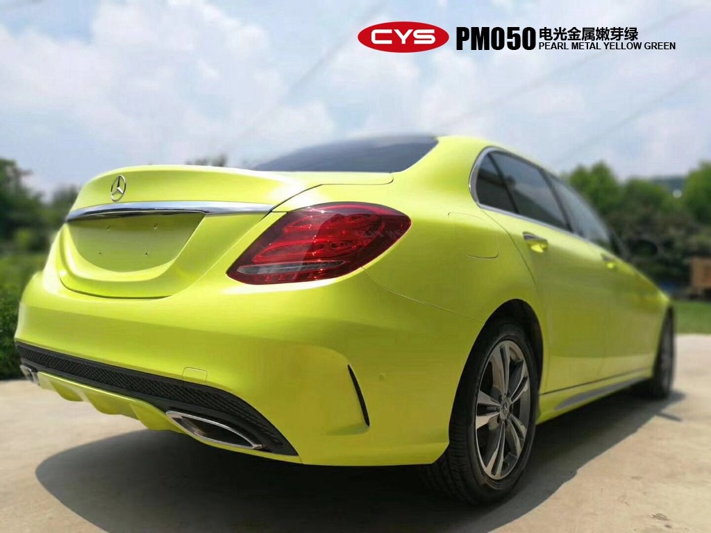 C200ѿ̳ɫĤ