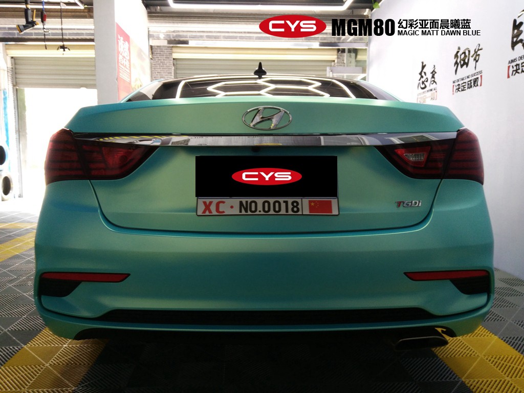 �ִ���ͼ�ò����泿����������ɫ��Ĥ