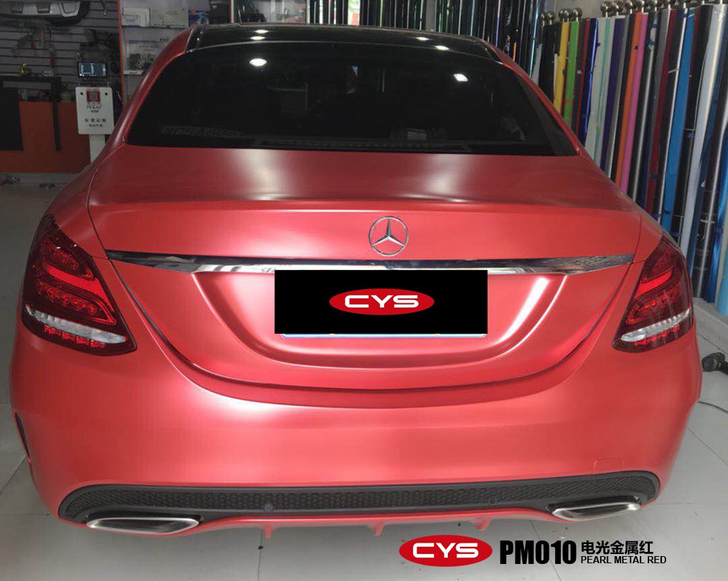 C200쳵ɫĤ