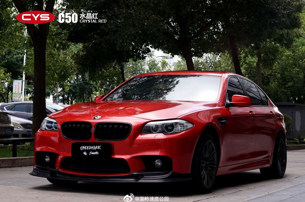 523LiˮɫĤ
