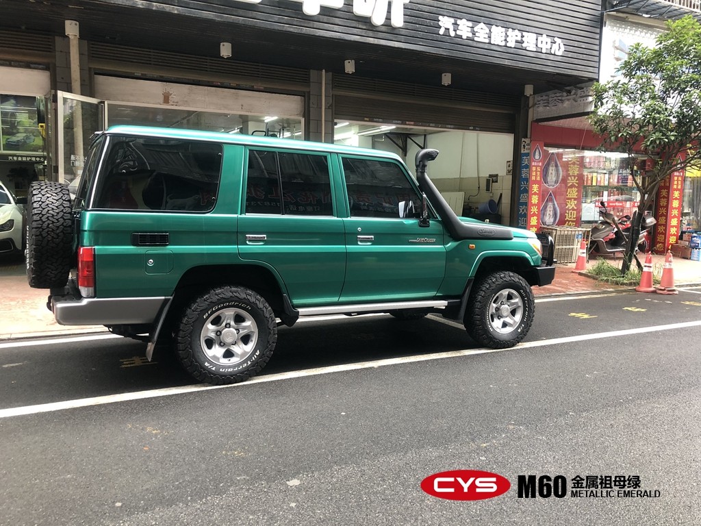 LC76ĸɫĤ