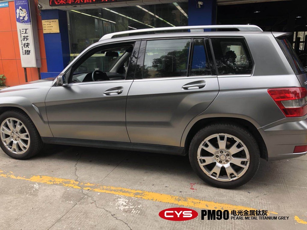 GLK350ѻҳɫĤ