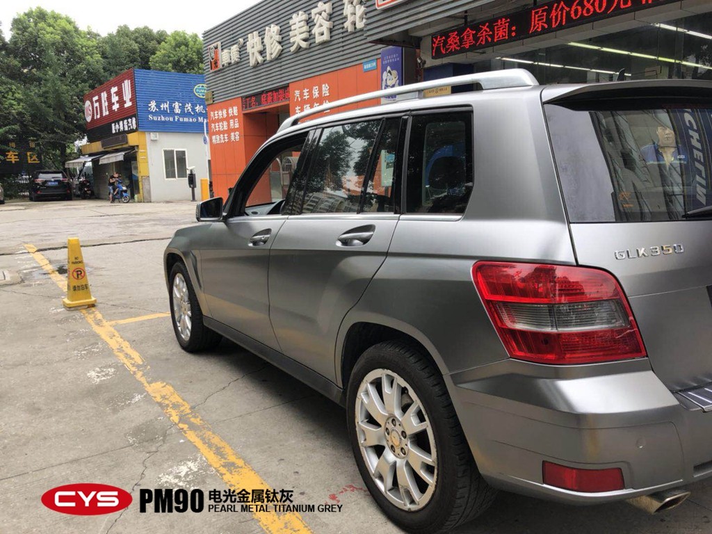 GLK350ѻҳɫĤ