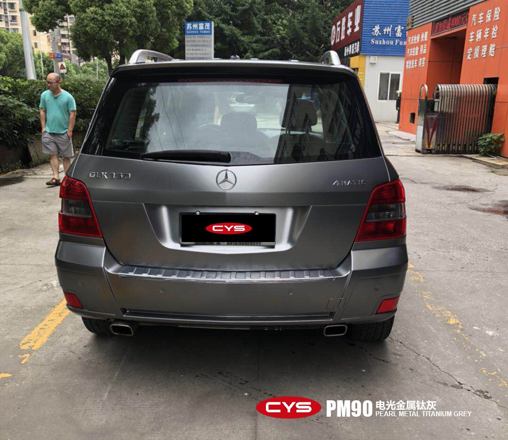 GLK350ѻҳɫĤ