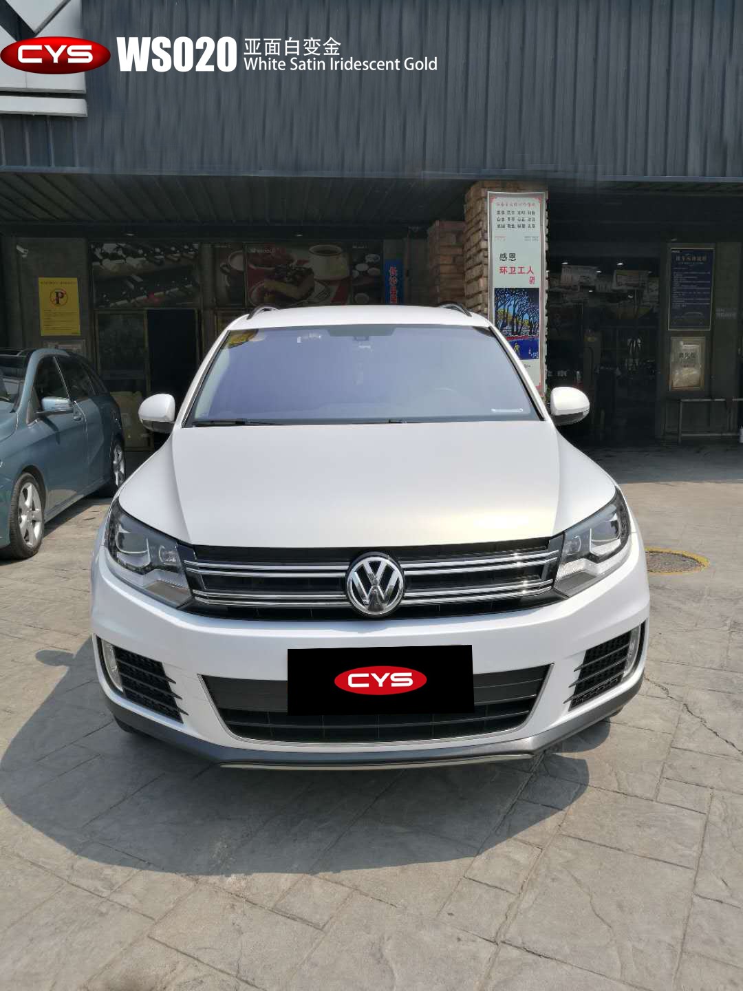 ����;������ױ��WS020CYS������������ɫ��Ĥ