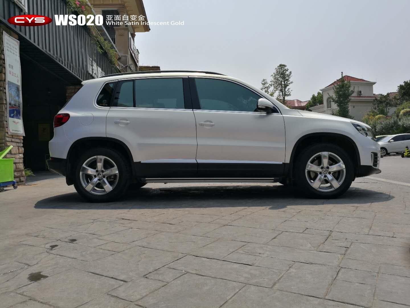 ����;������ױ��WS020CYS������������ɫ��Ĥ