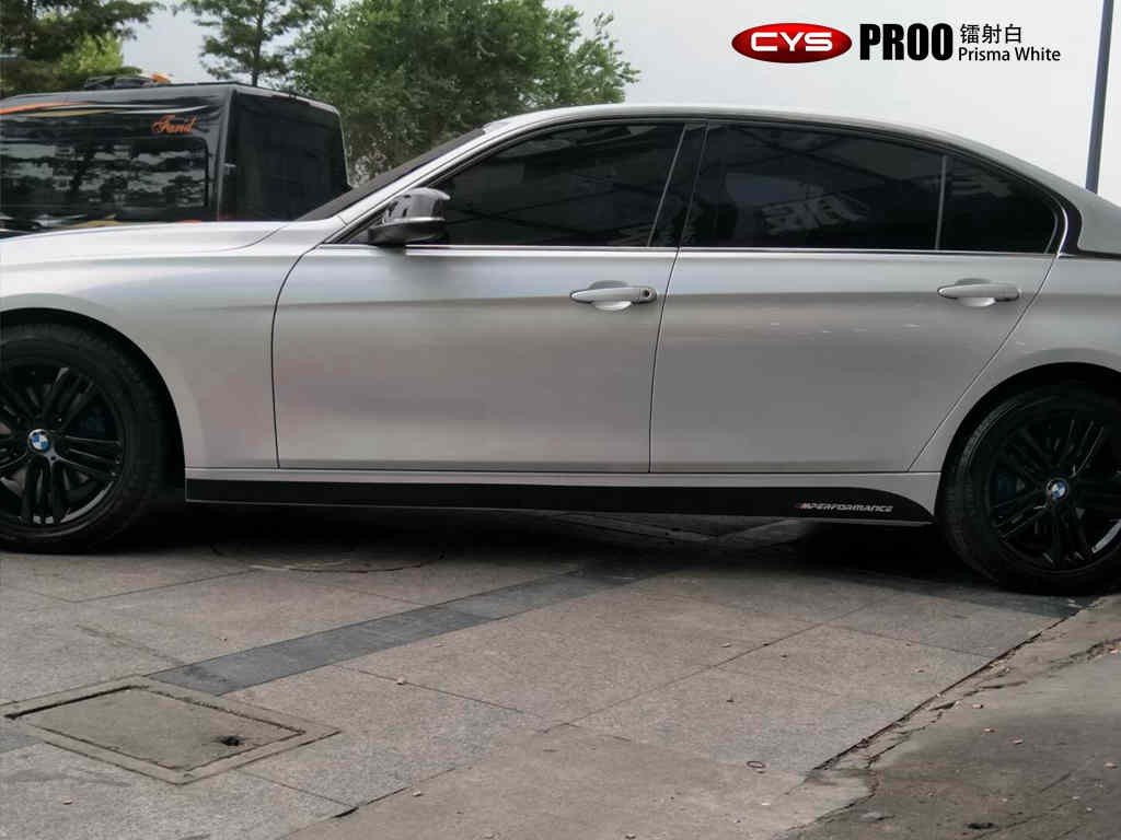 320LI׳ɫĤ