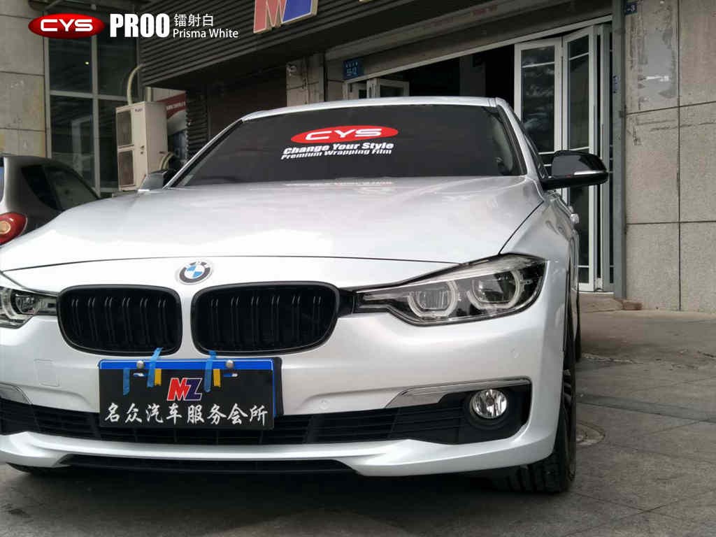 320LI׳ɫĤ