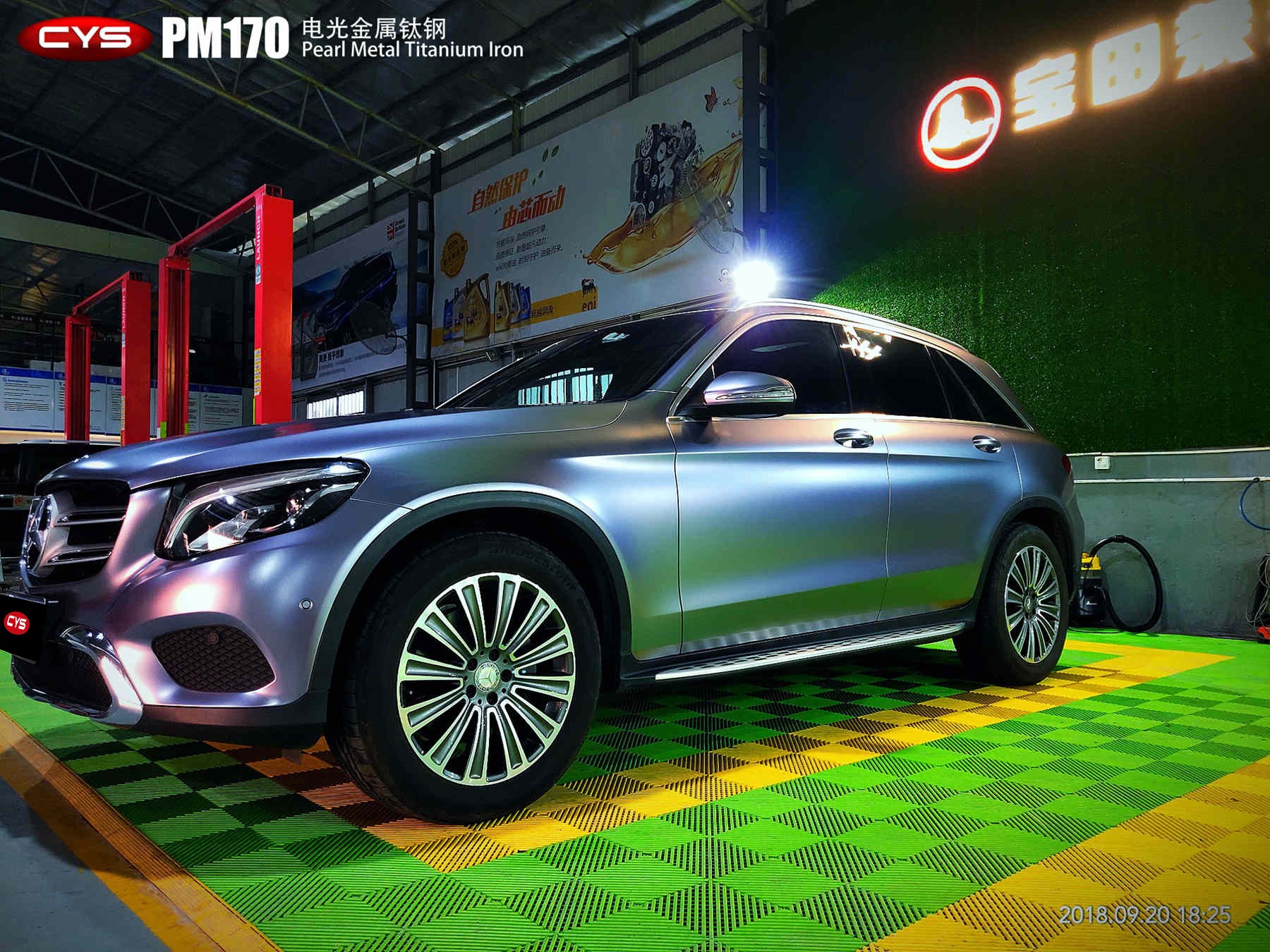 GLC200Ѹpm170