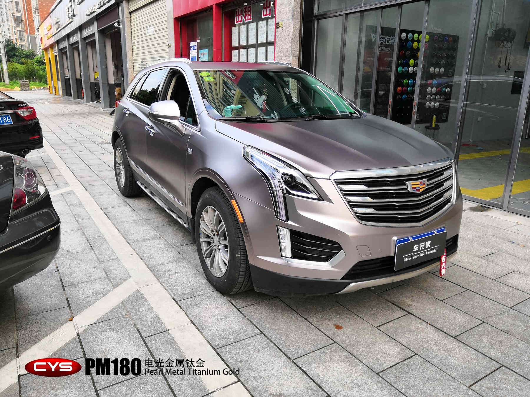 xt5ѽPM180