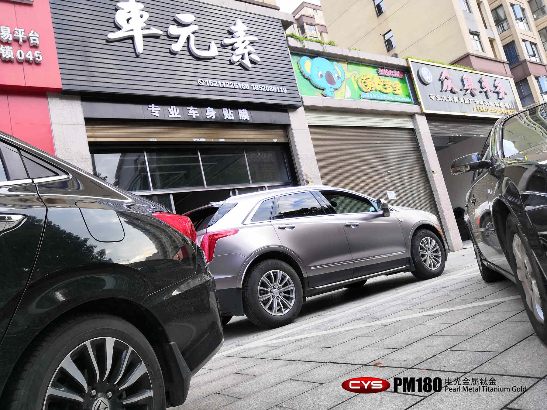 xt5ѽPM180