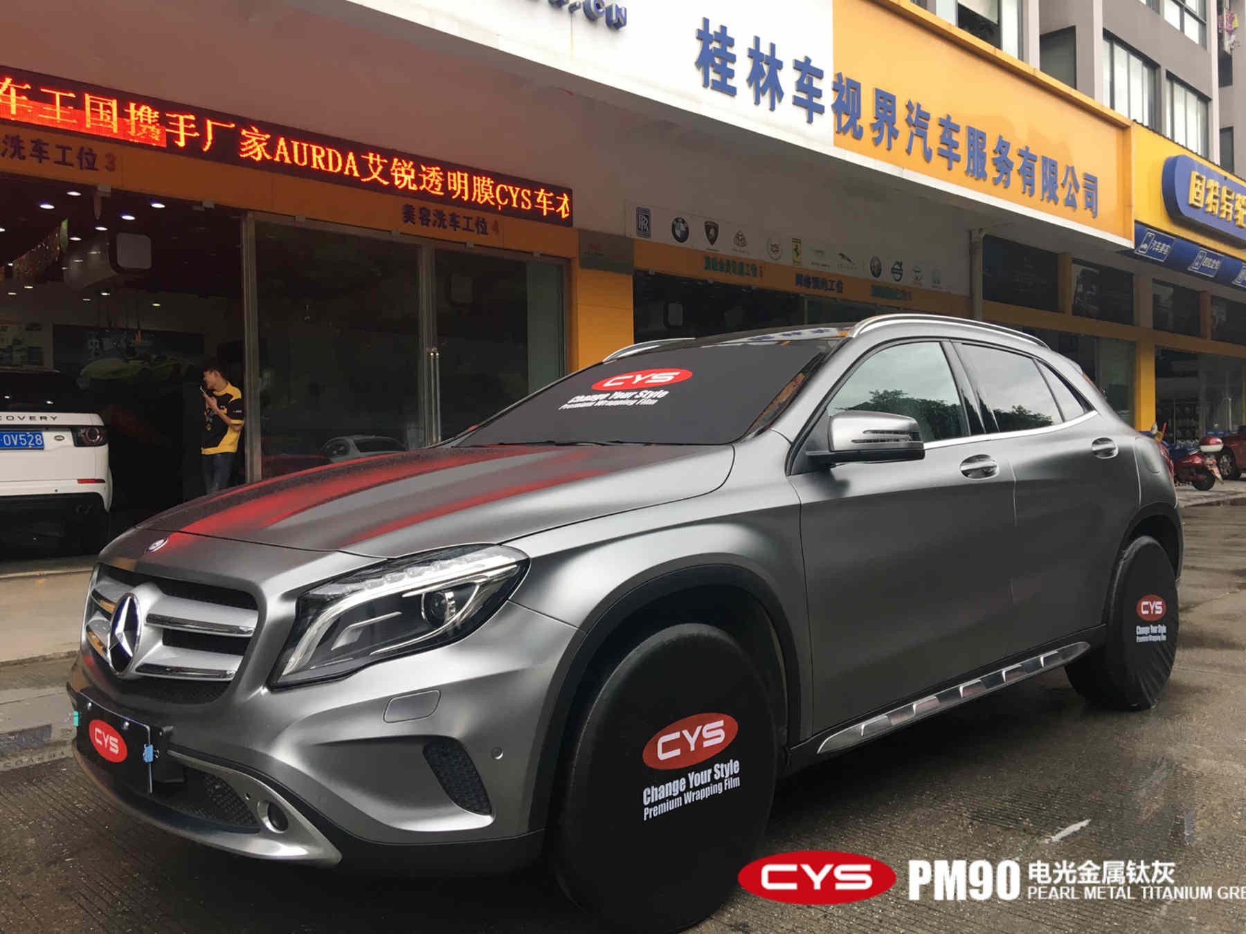 GLA200ѻPM90